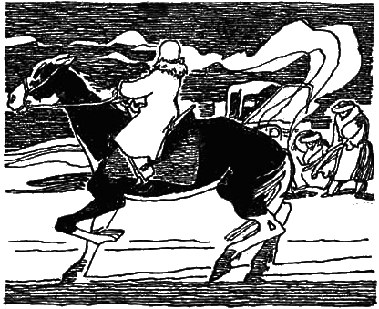 Лето в горах i_010.png