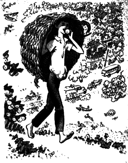 Следы ведут дальше i_002.png