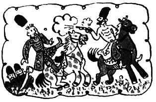 Следы ведут дальше i_009.png