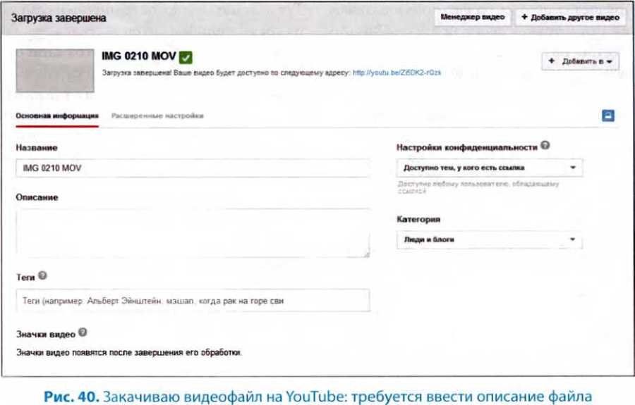 Интернет для людей старшего возраста _128.jpg