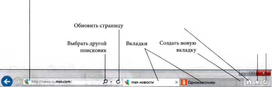 Интернет для людей старшего возраста _190.jpg
