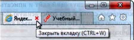Интернет для людей старшего возраста _198.jpg