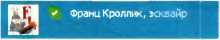 Интернет для людей старшего возраста _260.jpg