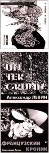 Интернет для людей старшего возраста _272.jpg