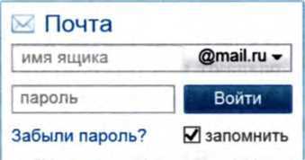 Интернет для людей старшего возраста _13.jpg