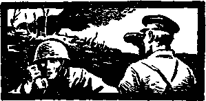 Рождение подвига i5.png