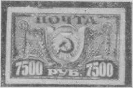 Мир коллекционера i_016.jpg
