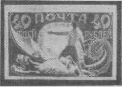 Мир коллекционера i_017.jpg