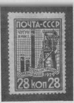 Мир коллекционера i_021.jpg