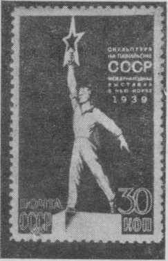 Мир коллекционера i_025.jpg