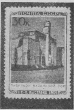 Мир коллекционера i_026.jpg