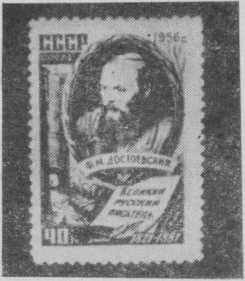 Мир коллекционера i_028.jpg