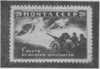 Мир коллекционера i_029.jpg