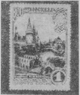 Мир коллекционера i_002.jpg