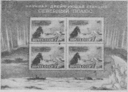 Мир коллекционера i_003.jpg