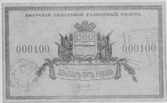 Мир коллекционера i_037.jpg