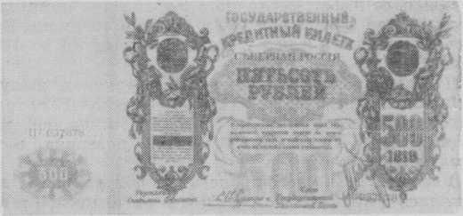 Мир коллекционера i_039.jpg