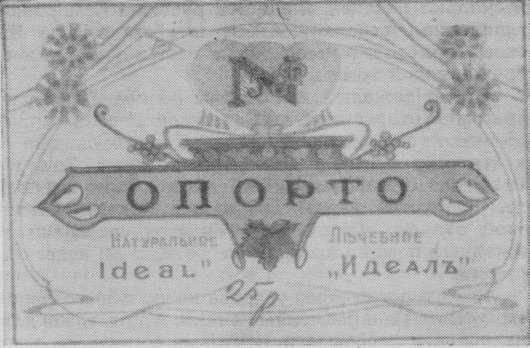 Мир коллекционера i_040.jpg
