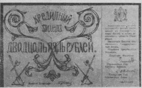 Мир коллекционера i_041.jpg