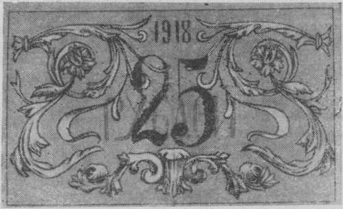 Мир коллекционера i_042.jpg