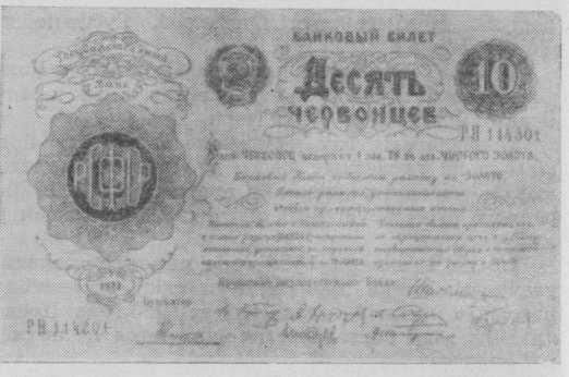 Мир коллекционера i_048.jpg