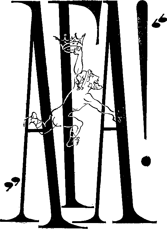 «Ага!» и его секреты i_002.png