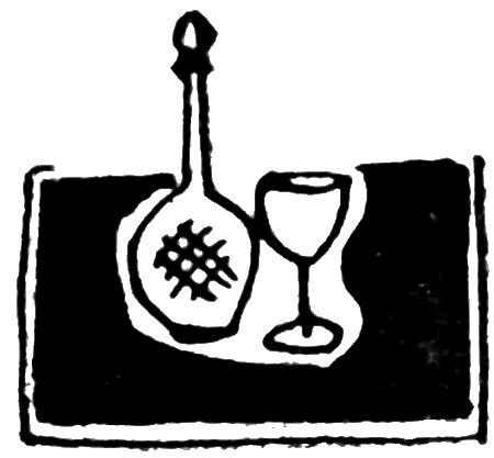 Обыкновенное мужество (повести) i_006.png