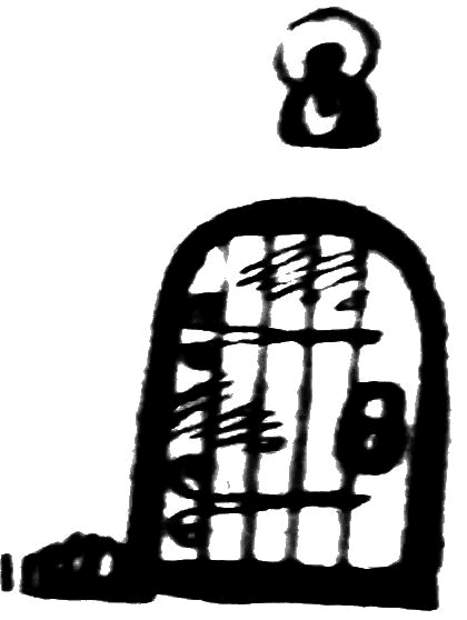 Обыкновенное мужество (повести) i_017.png