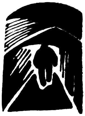 Обыкновенное мужество (повести) i_019.png