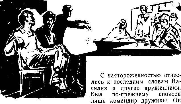 На участке неспокойно _17.jpg