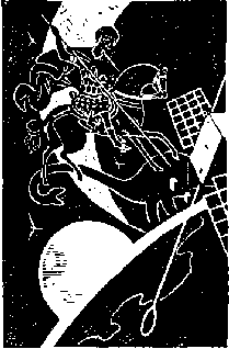 Наперекор судьбе pic_8.png