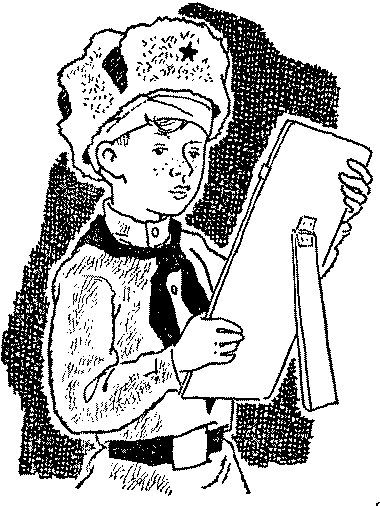 Зойка и её дядюшка Санька i_016.png