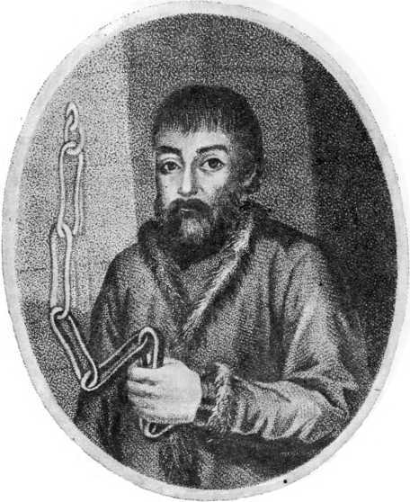 Песни и сказания о Разине и Пугачеве _35.jpg