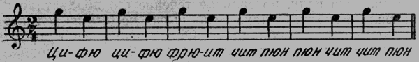 Сокровище магов _7.png