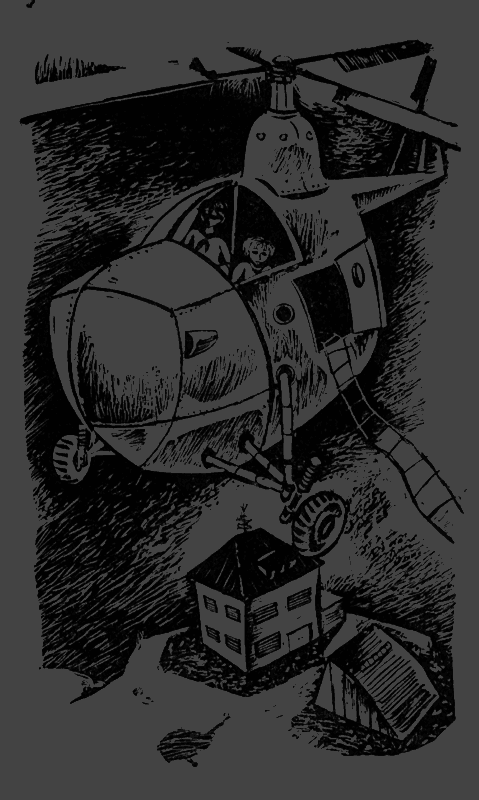 Сокровище магов _93.png