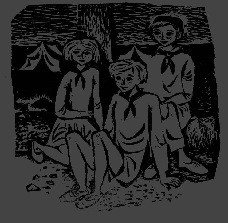 Сокровище магов _224.png