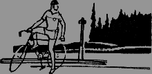 Тигр в алой майке i_007.png