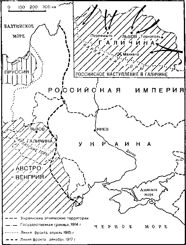Украина: история img_19.png