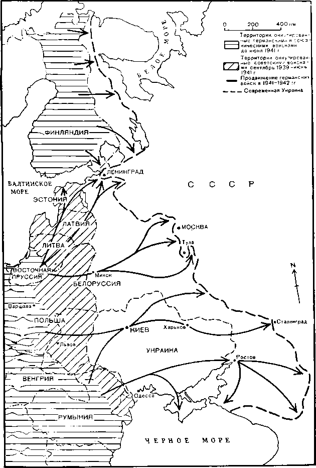 Украина: история img_24.png