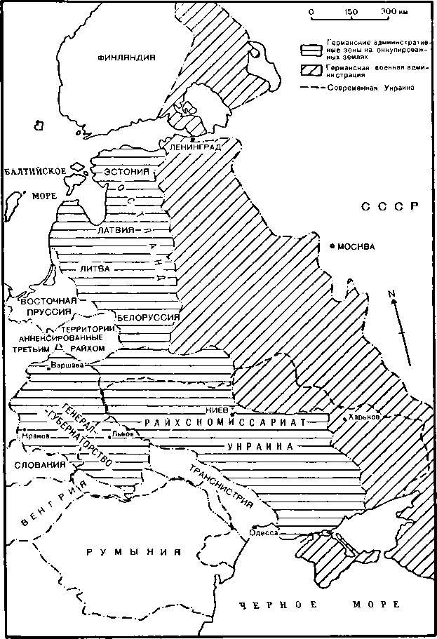 Украина: история img_25.png