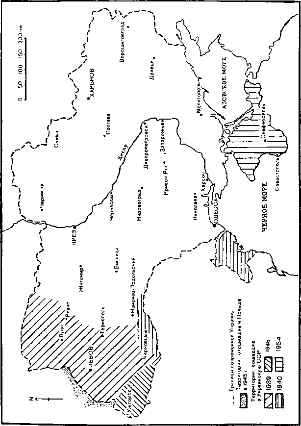 Украина: история img_26.png