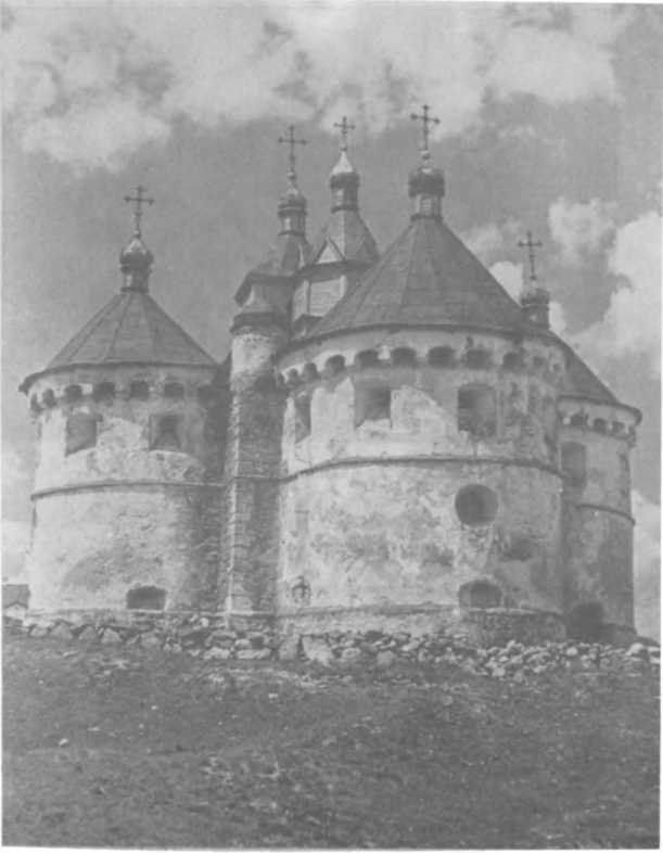 Украина: история img_40.jpg