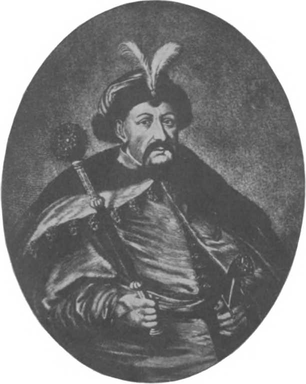 Украина: история img_47.jpg
