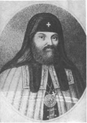 Украина: история img_54.jpg