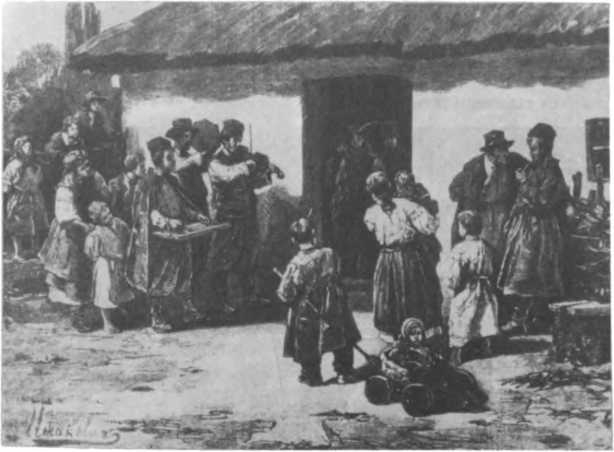 Украина: история img_69.jpg
