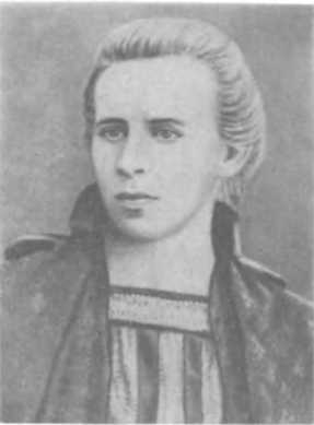 Украина: история img_73.jpg