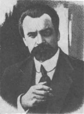 Украина: история img_77.jpg