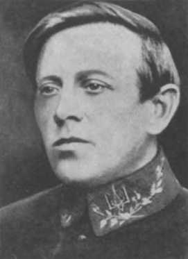 Украина: история img_78.jpg