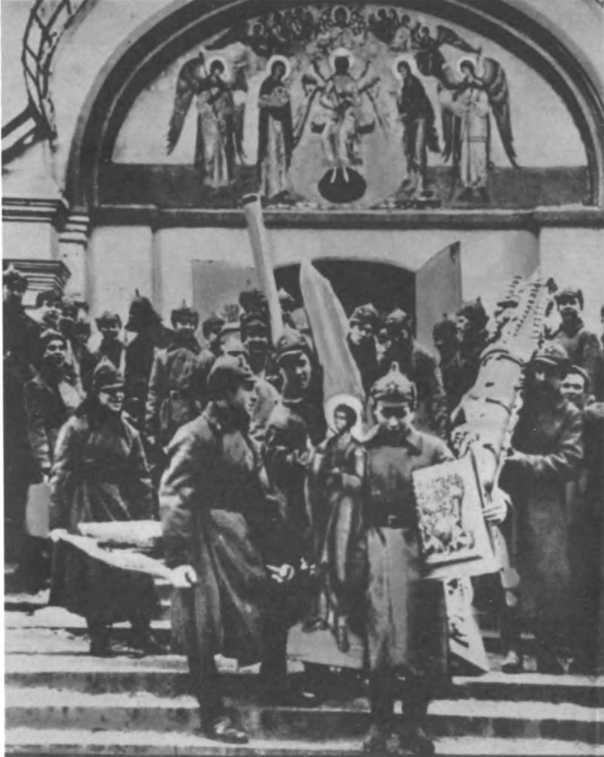 Украина: история img_87.jpg