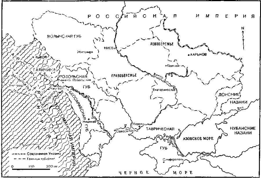 Украина: история img_16.png